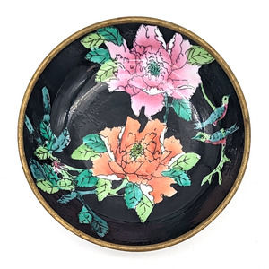 Porcelain Brass Cased Bowl Hand Painted Chinese Floral w Birds Black 1930-1940